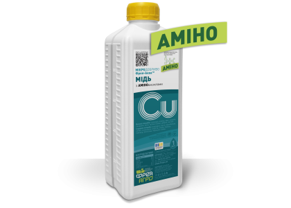 Фрея-Аква™ (Cu) Мідь Аміно, монодобриво з амінокислотами