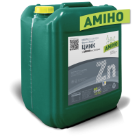 Фрея-Аква™ (Zn) Цинк Аміно, монодобриво з амінокислотами